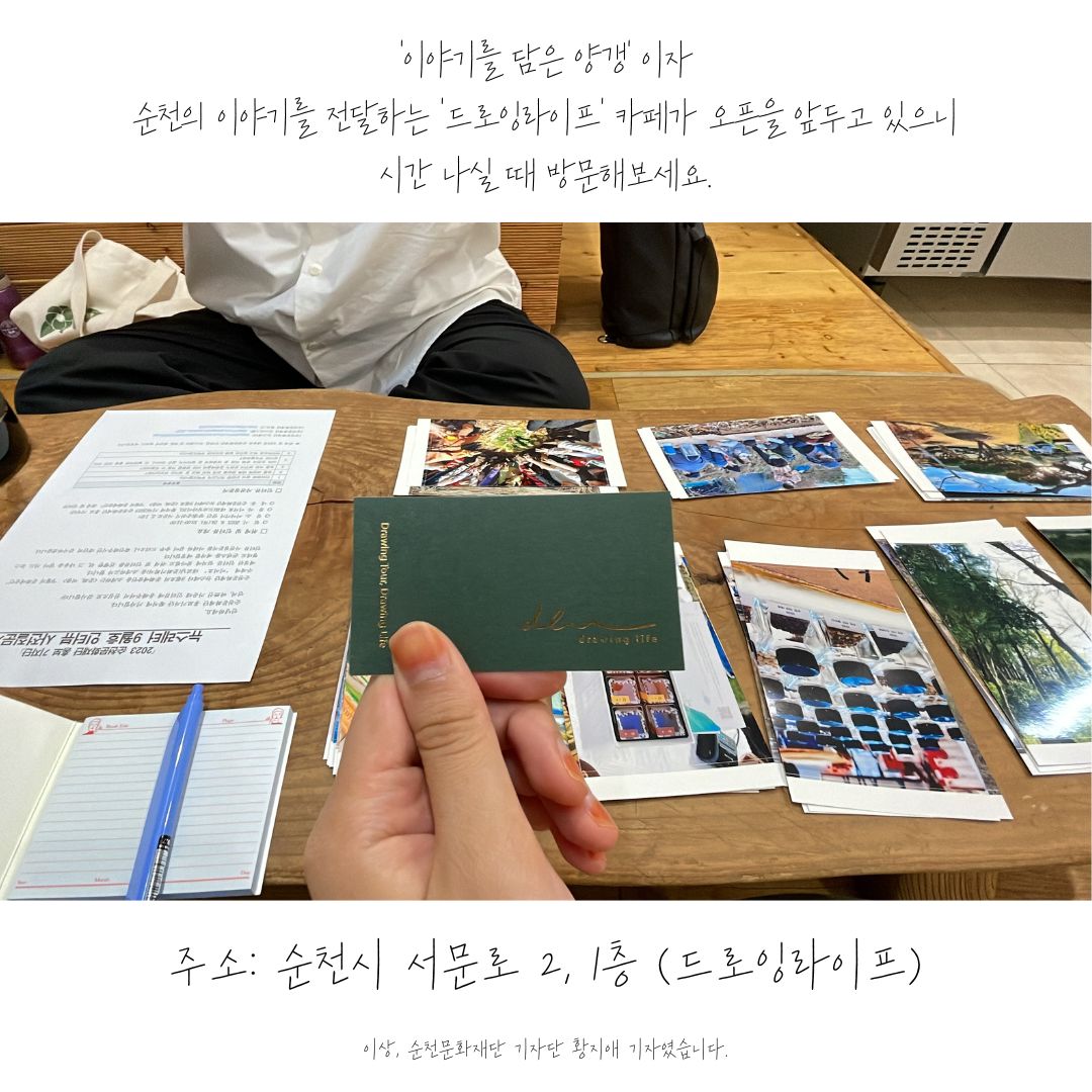 첨부파일9