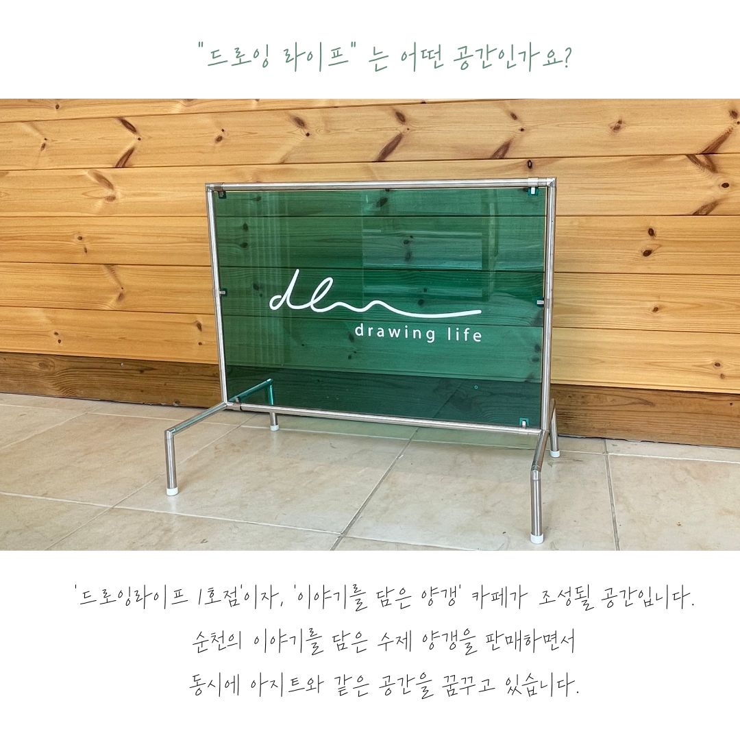 첨부파일2
