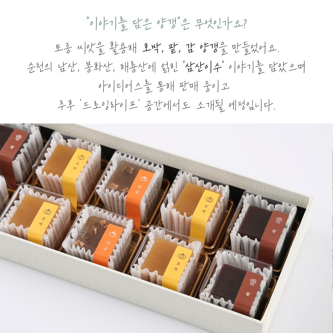 첨부파일4