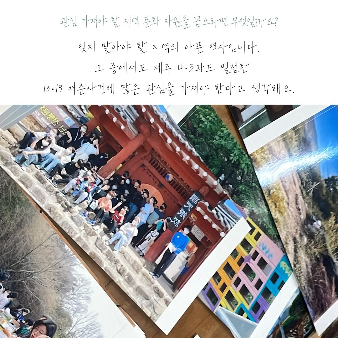 첨부파일6