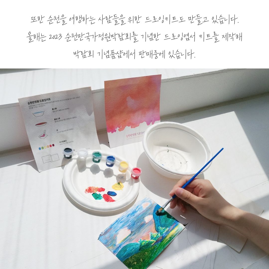 첨부파일8