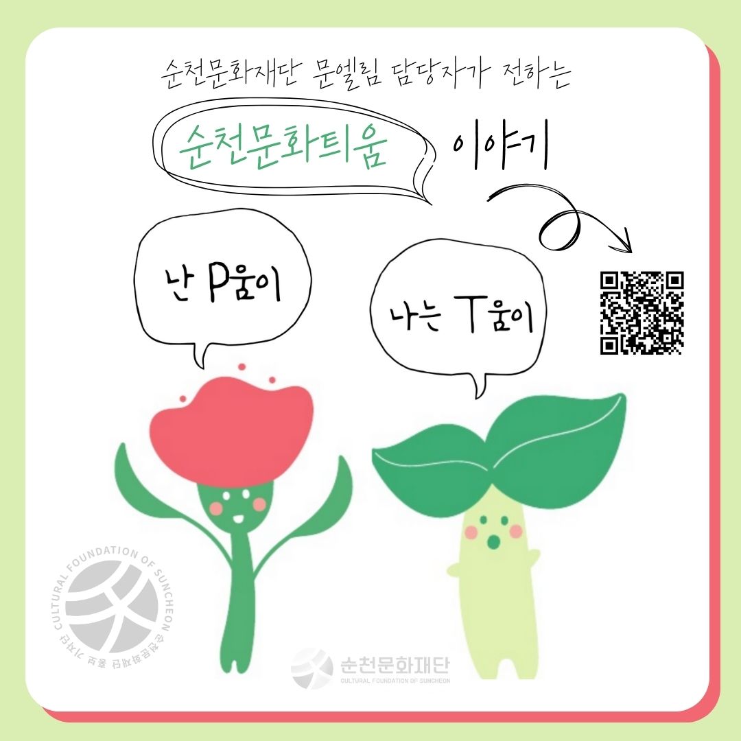첨부파일0