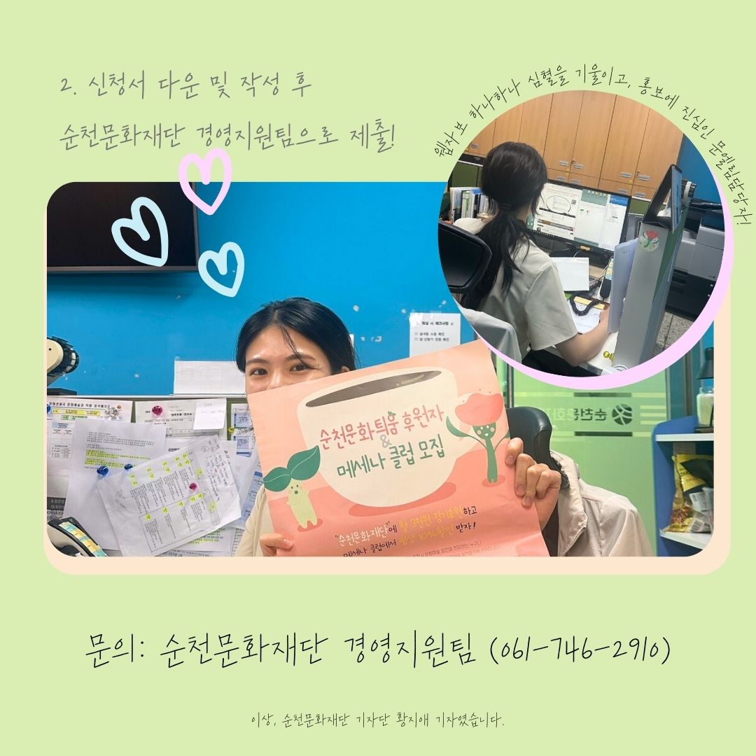 첨부파일9