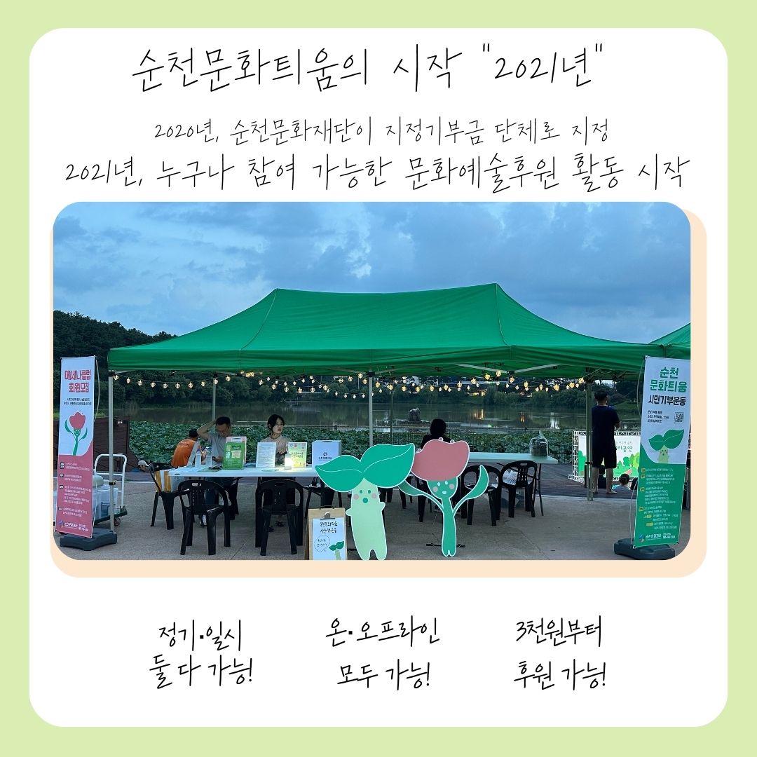 첨부파일1