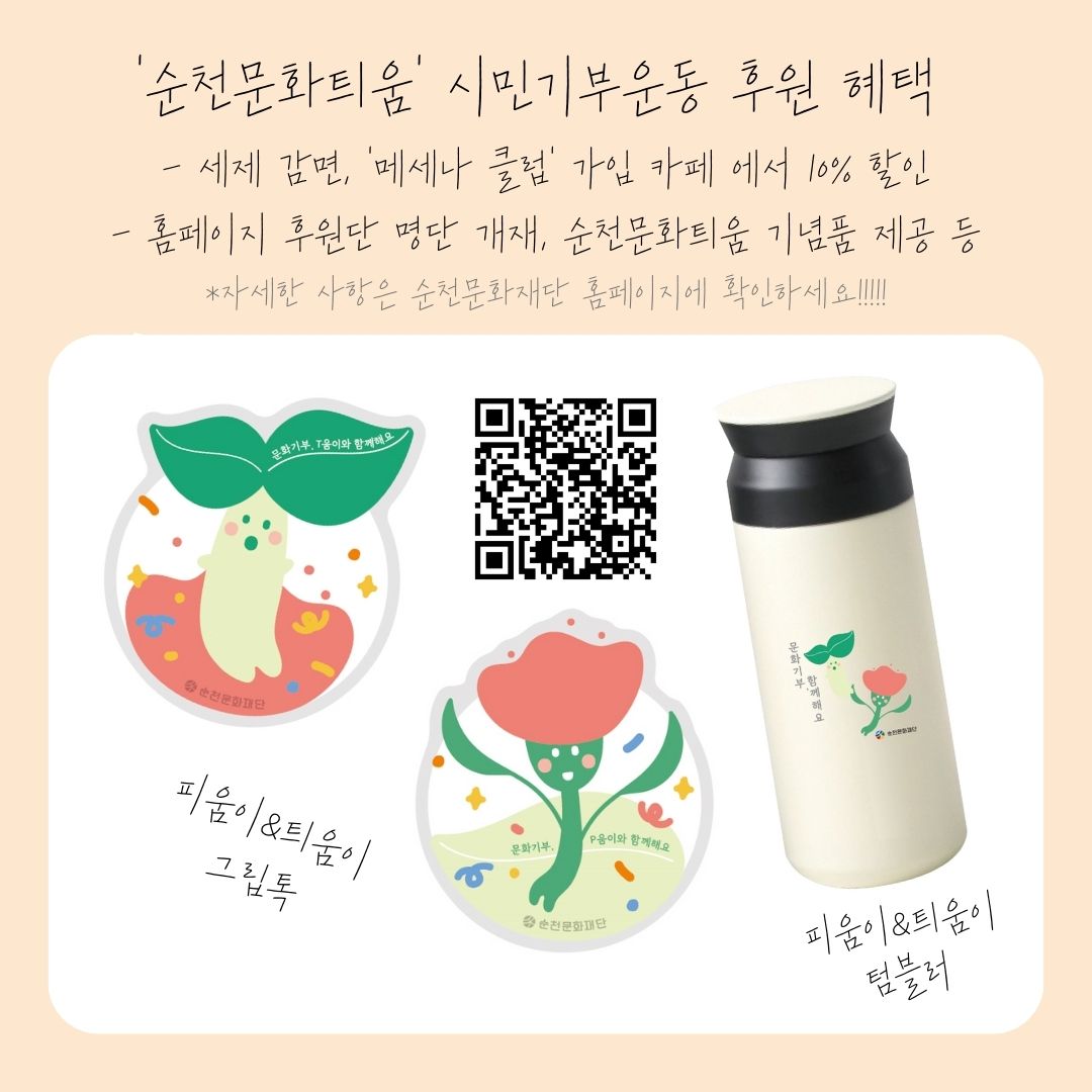 첨부파일2