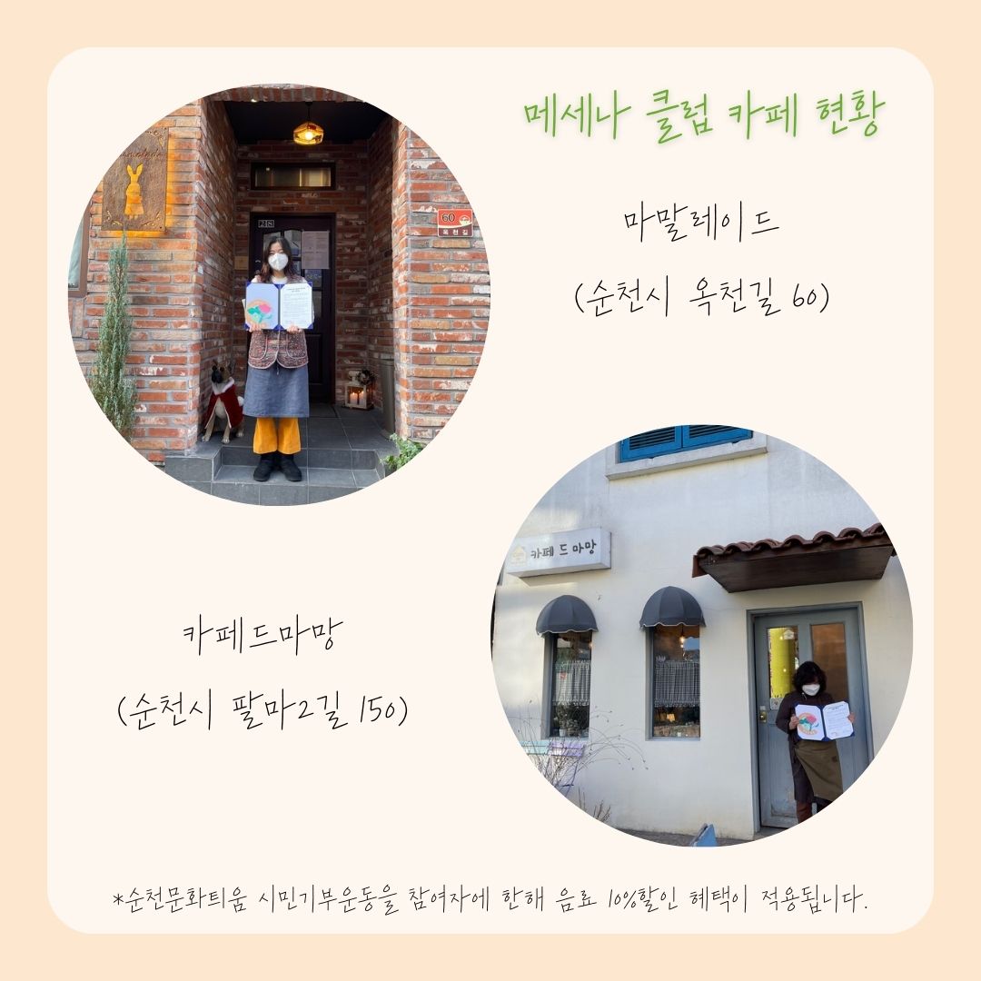 첨부파일4