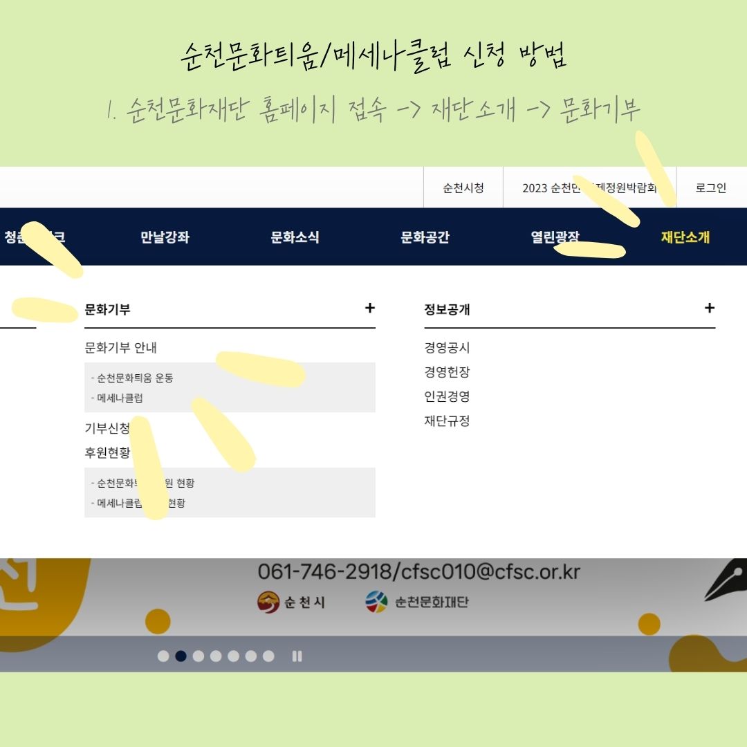 첨부파일8