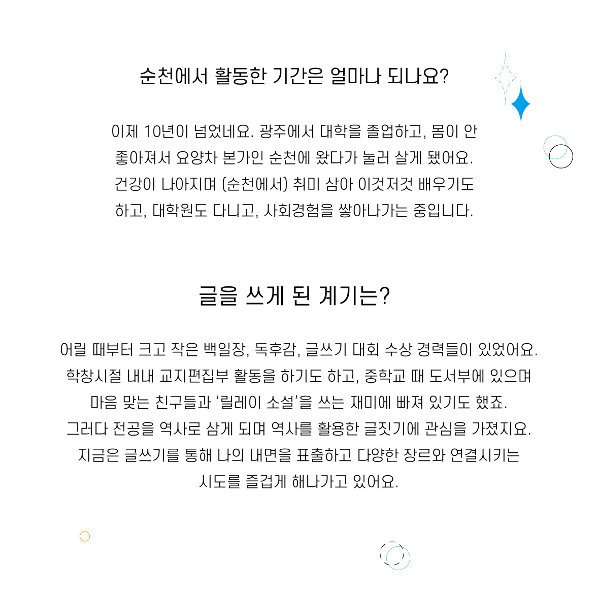 첨부파일2