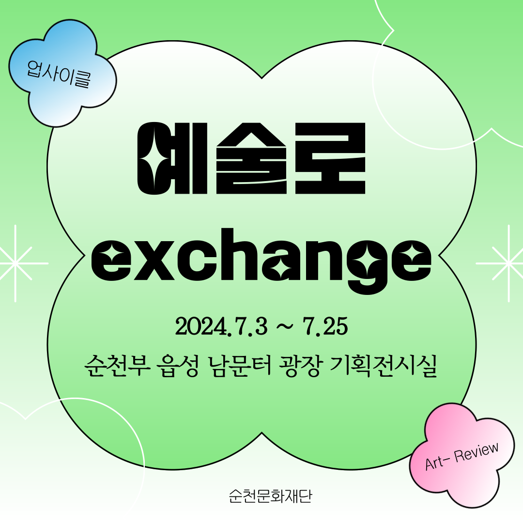 첨부파일0