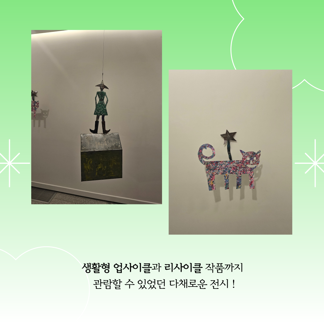 첨부파일2