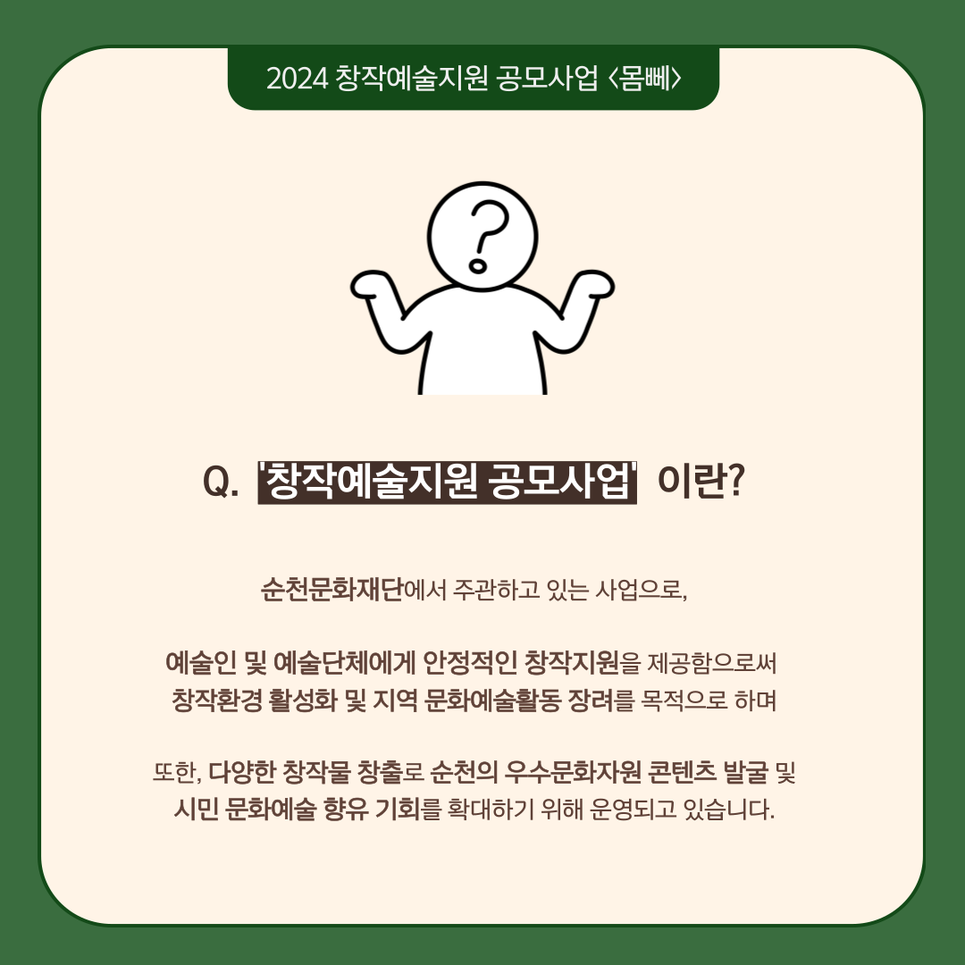 첨부파일2