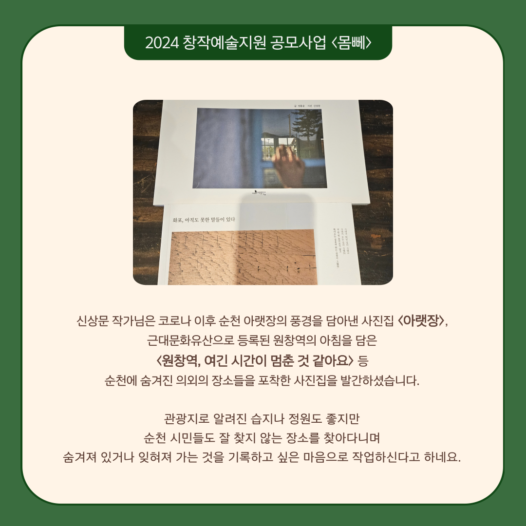 첨부파일3