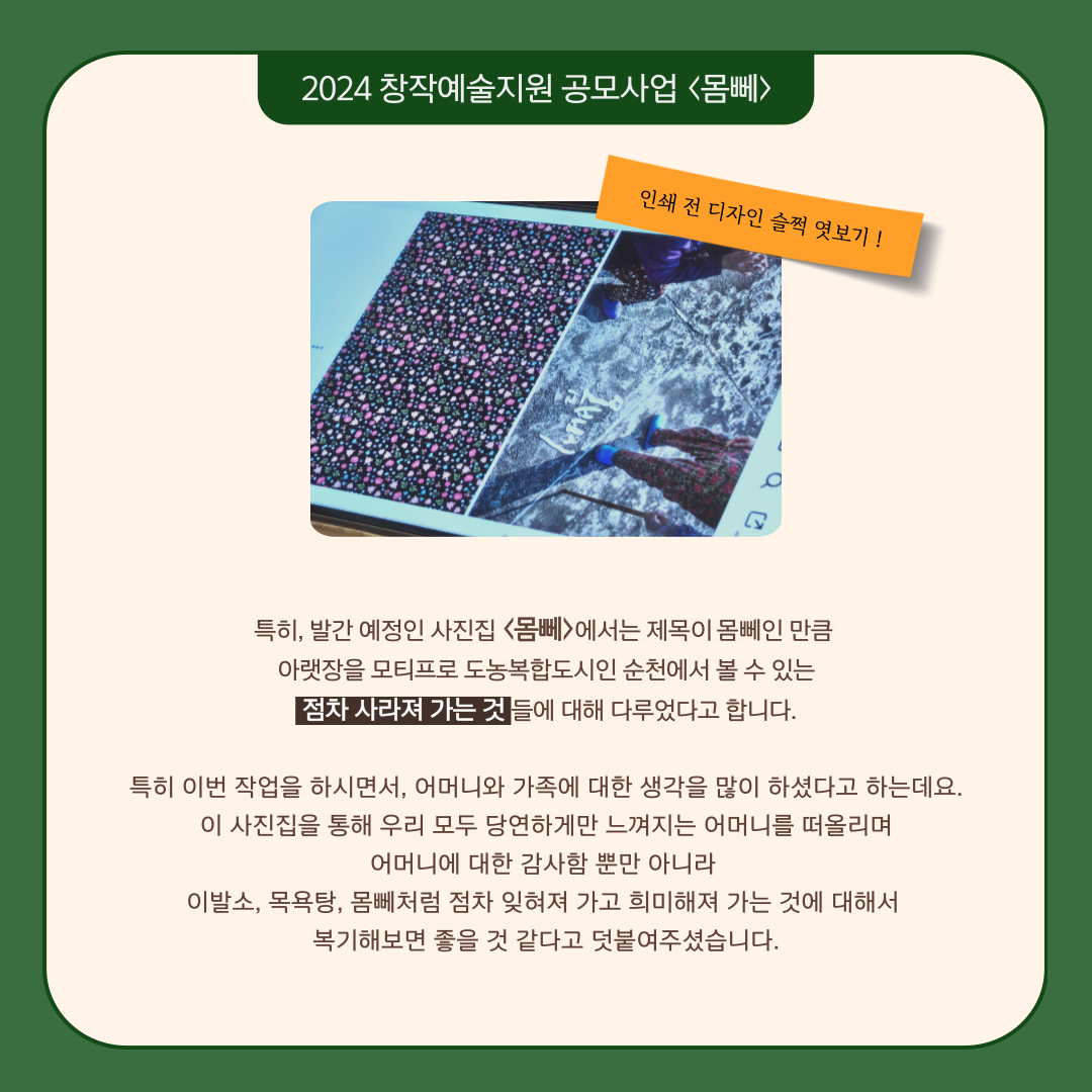 첨부파일4