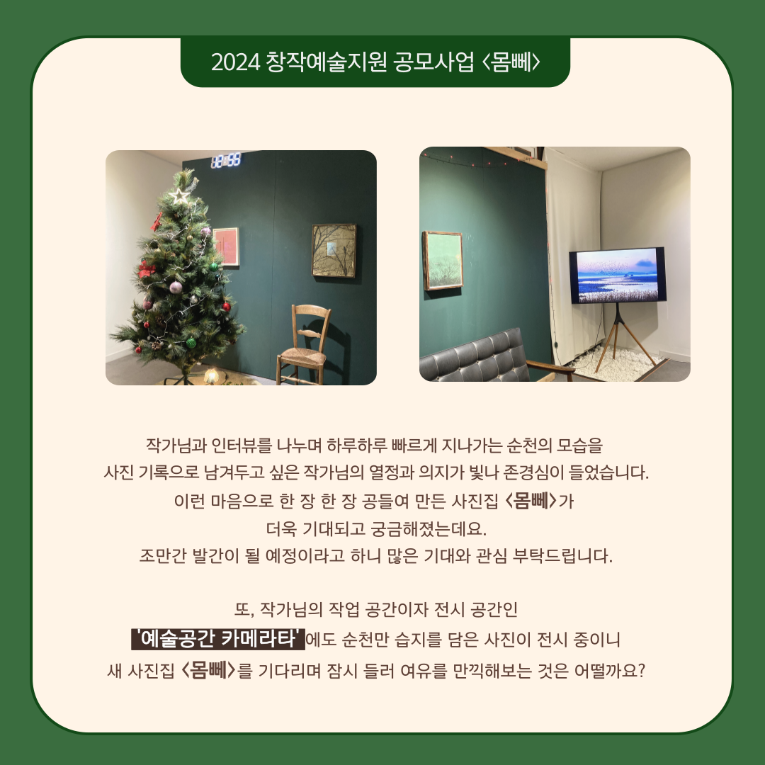 첨부파일5