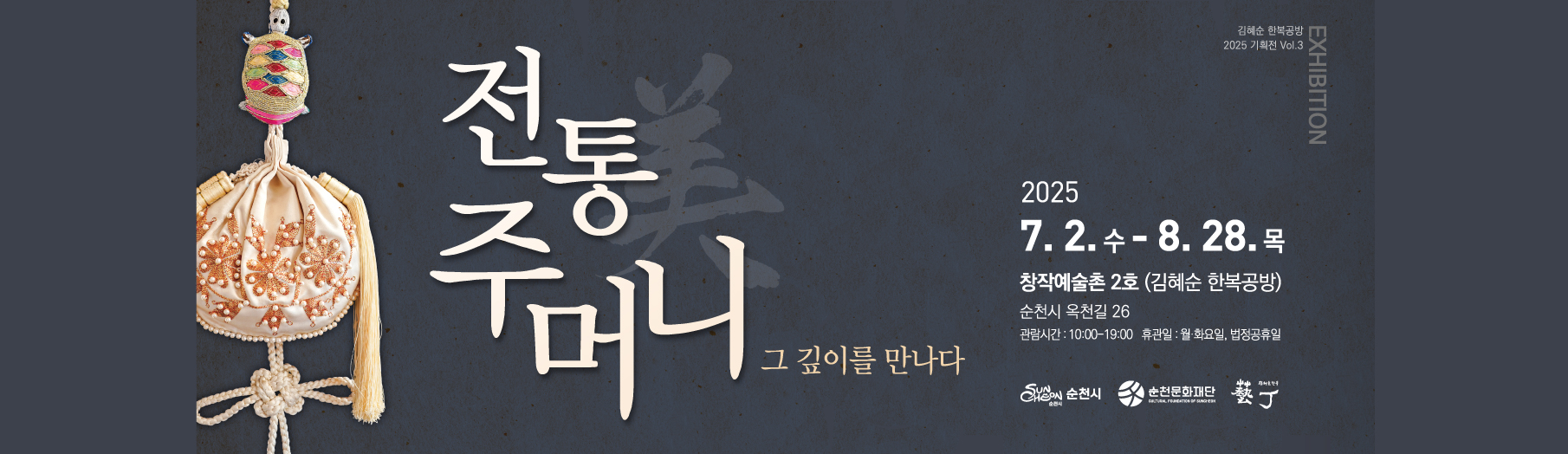 ㄴㄴ